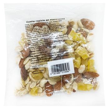 Суміш горіхів До відпочинку 100г - купити, ціни на Чудо Маркет - фото 1