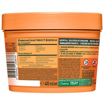 Garnier Fructis Superfood Papaya mask for damaged hair 390ml - buy, prices for COSMOS - photo 2