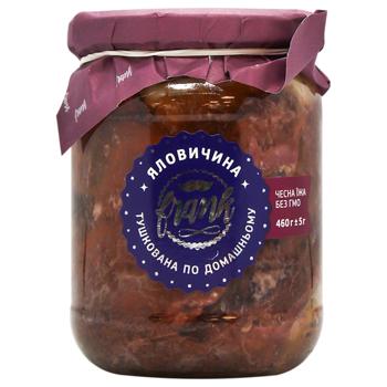 Frank canned stewed beef 460g - buy, prices for MegaMarket - photo 1