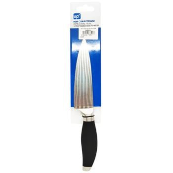 UP! Slicer Knife 15cm - buy, prices for Supermarket "Kharkiv" - photo 1