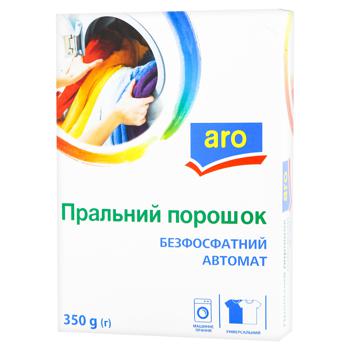 Пральний порошок Aro безфосфатний автомат 350г - купити, ціни на METRO - фото 1