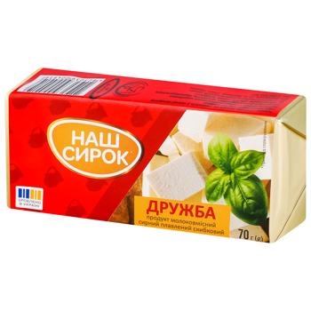 Druzhba Nash Syrok Processed Cheese Product 50% 70g - buy, prices for Epicentr FOOD - photo 1