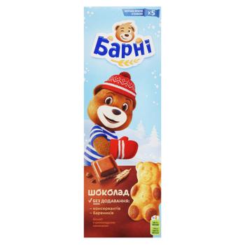 Barni Chocolate Filling Cake 150g - buy, prices for Tavria V - photo 2