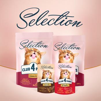 Корм вологий Club 4 Paws Premium Selection з куркою та телятиною для дорослих котів 80г - купити, ціни на MasterZoo - фото 7