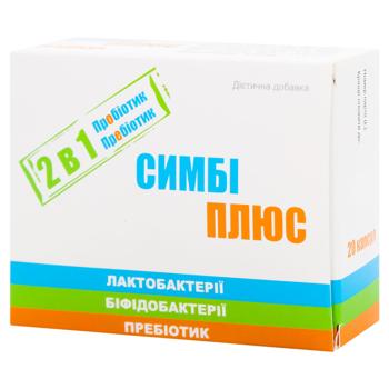 Simbi Plus Dietary Supplement 20 capsules - buy, prices for EKO Market - photo 1