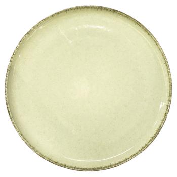 Kutahya Pearl Green Plate 27cm