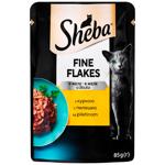 Корм вологий Sheba Fine Flakes з куркою для котів 85г