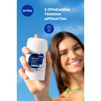 Антиперспірант твердий Nivea Deo Захист та Дермаконтроль 50мл - купити, ціни на Ідеал - фото 5