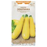 Semena Ukrayny Zolotinka Squash Seeds 3g