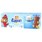 Barney Bear Biscuit Cake with Milk Filling 150g