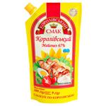 Korolivsky Smak Korolivsky Mayonnaise 67% 300g