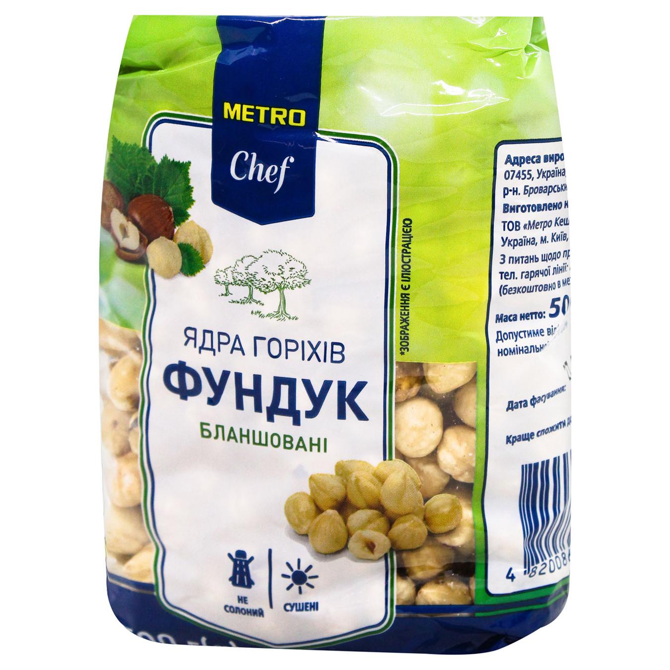 Фото товару