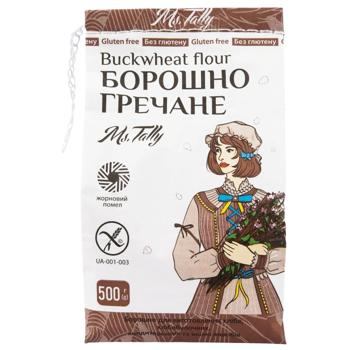 Ms.Tally Gluten-free Buckwheat Flour 500g - buy, prices for COSMOS - photo 1