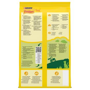 Корм сухой Friskies с лососем и овощами для кошек 1,5кг - купить, цены на КОСМОС - фото 2