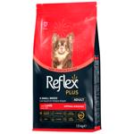 Корм сухой Reflex Plus Hypoallergenic Adult с ягненком для собак миниатюрных пород 1,5кг