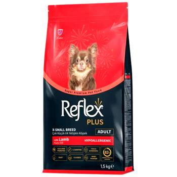 Корм сухой Reflex Plus Hypoallergenic Adult с ягненком для собак миниатюрных пород 1,5кг