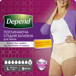 Depend Diapers-Panties for Women L 9pcs