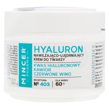 Mincer Pharma Hyaluron Moisturizing Day Face Cream 60+ 50ml - buy, prices for ULTRAMARKET - photo 1