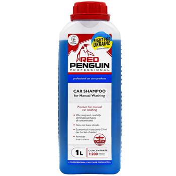 Very Lube Red Penguin Concentrate Car Shampoo 1l - buy, prices for Auchan - photo 1