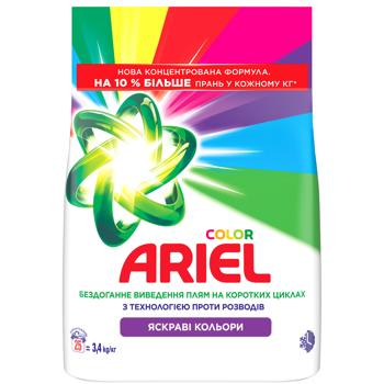 Пральний порошок Ariel Аква-пудра Color 3,4кг - купити, ціни на КОСМОС - фото 1