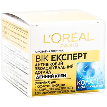 Крем для обличчя L'Oreal Paris Вік Експерт 35+ денний 50мл - купити, ціни на Auchan - фото 4