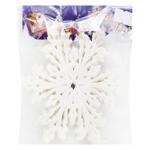 White Snowflake Decor 11 cm 10pcs №2