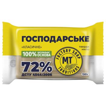 Мыло хозяйственное Мыловаренные Традиции Классическое 72% 150г - купить, цены на Auchan - фото 1