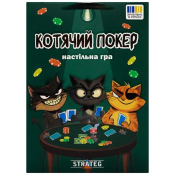 Настольная игра Strateg Кошачий покер - купить, цены на ЕКО Маркет - фото 2