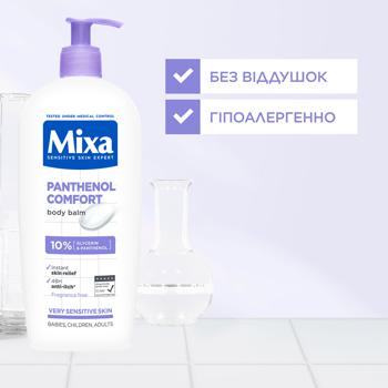 Mixa Body Balm for Moisturizing and Soothing Very Dry Skin 400ml - buy, prices for Za Raz - photo 6