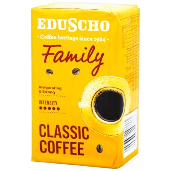 Tchibo Family Ground Coffee 250g - buy, prices for NOVUS - photo 4