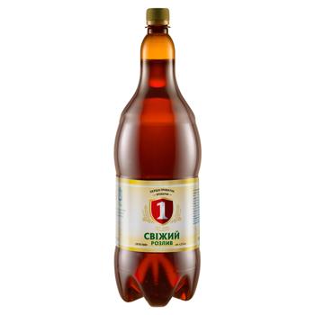 Persha Pryvatna Brovarnya Fresh Spill Light Beer 4.2% 1.8l - buy, prices for Tavria V - photo 1