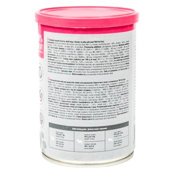 Food Pet chef 415g can - buy, prices for MasterZoo - photo 3