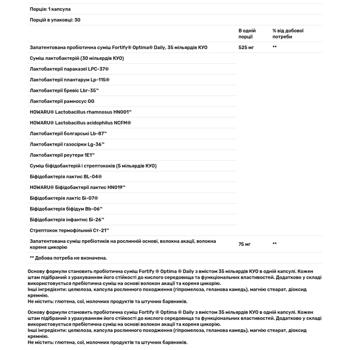 Fortify Optima Everyday Care Delayed-Release Probiotic and Prebiotics 35 Billion CFUs 30 capsules - buy, prices for - photo 2