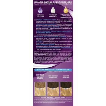 Palette Intensive Color 0-00 (E20) Brightening Hair Dye 110ml - buy, prices for Auchan - photo 3