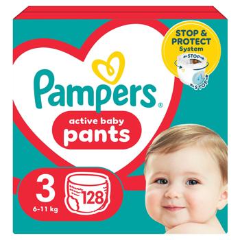 Подгузники-трусики Pampers Midi 3 6-11кг 128шт - купить, цены на - фото 2