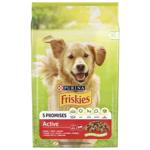 Friskies Active Dry Food with Beef for Active Dogs 10kg