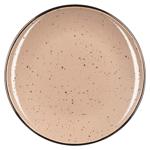 Ardesto Emilia Brown Dinner Plate 27.5cm