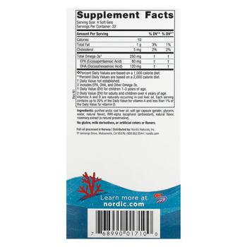 Nordic Naturals Children's DHA Strawberry Flavored Fish Oil 180 chewable softgels - buy, prices for Biotus - photo 3