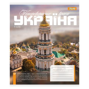 1 Veresnia Amazing Ukraine Notebook in a Cage A5 48 sheets - buy, prices for NOVUS - photo 5