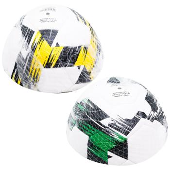 Soccer Ball FB2489