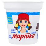 Mariyka Cocoa Flavored Cottage Cheese Dessert 5% 150g