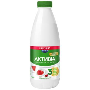 Біфідойогурт Активія полуниця 1,5% 800г - купити, ціни на КОСМОС - фото 1