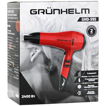 Фен Grunhelm 2400Вт - купити, ціни на Таврія В - фото 3