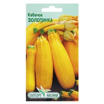 Elitsortnasinnia Zolotynka Squash Seeds - buy, prices for NOVUS - photo 1