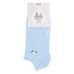 Siela Sheep Women's Blue Socks s.25-27