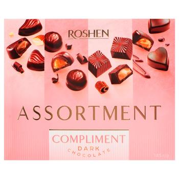 Конфеты Roshen Compliment шоколадные 145г