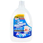 Гель для прання Waschkonig Sensitive 3,305л