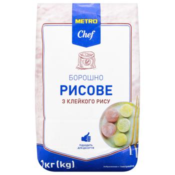 Metro Chef Glutinous Rice Flour 1kg - buy, prices for METRO - photo 3