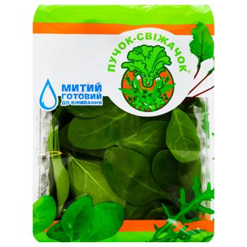 Puchok-Svizhachok Baby Spinach Salad 75g - buy, prices for MegaMarket - photo 2