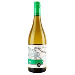 Вино Barramundi Pinot Grigio біле сухе 12,5% 0,75л